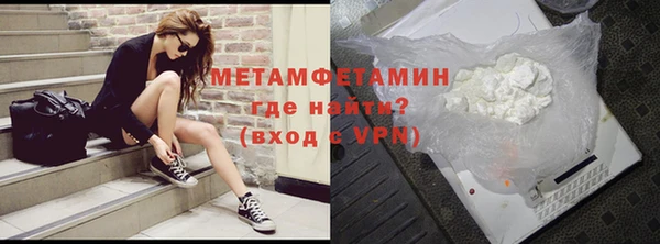 не бодяженный Зеленокумск