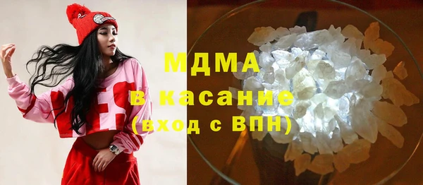 не бодяженный Зеленокумск