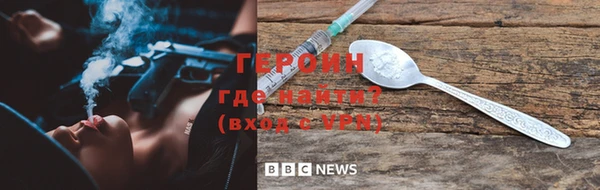 дживик Иннополис