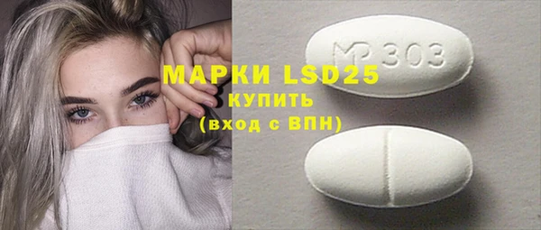 мяу мяу мука Зерноград