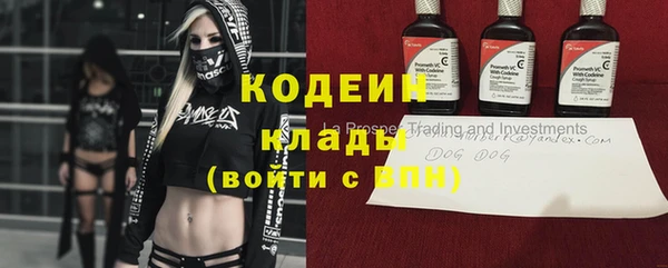 не бодяженный Зеленокумск