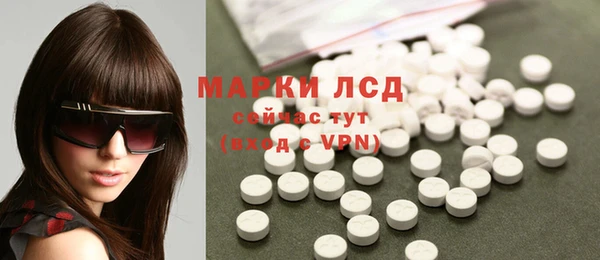 не бодяженный Зеленокумск
