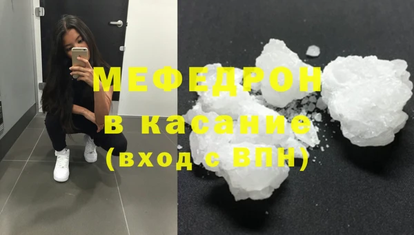 дживик Иннополис