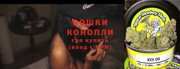 не бодяженный Зеленокумск
