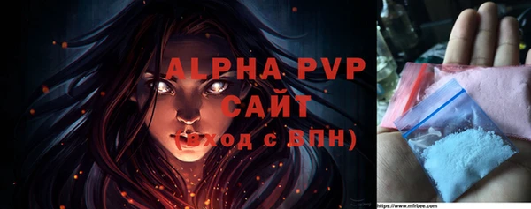 гашиш Зеленодольск