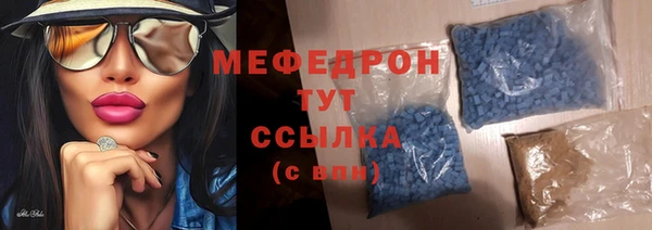 гашиш Зеленодольск