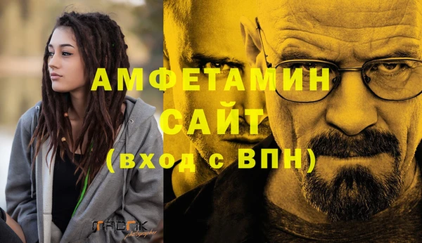 не бодяженный Зеленокумск