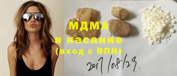 мяу мяу мука Зерноград