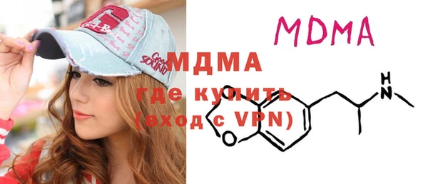 таблы Инсар