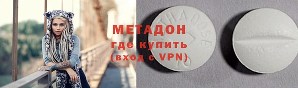 таблы Инсар