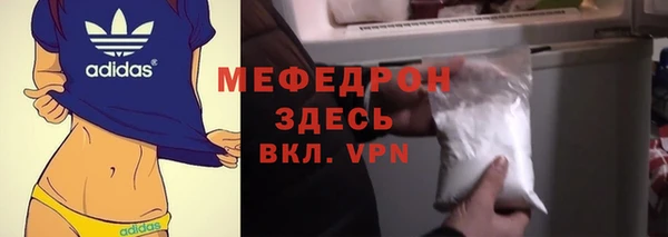 дживик Иннополис