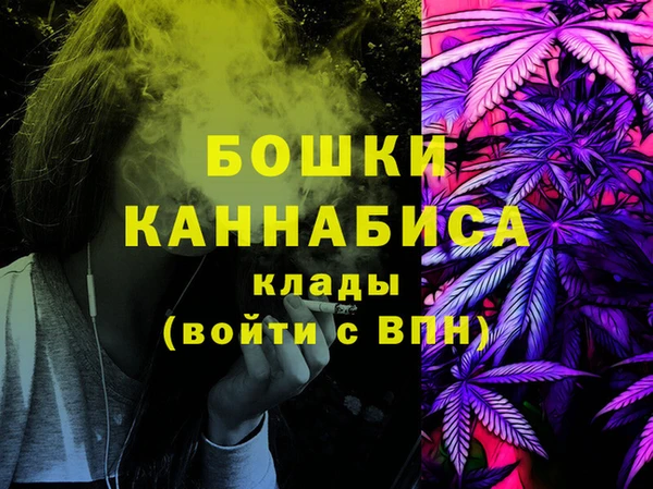 не бодяженный Зеленокумск