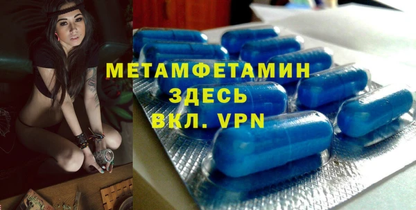 мяу мяу мука Зерноград