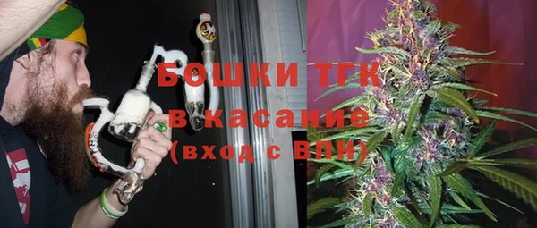 мяу мяу мука Зерноград