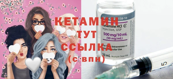 дживик Иннополис