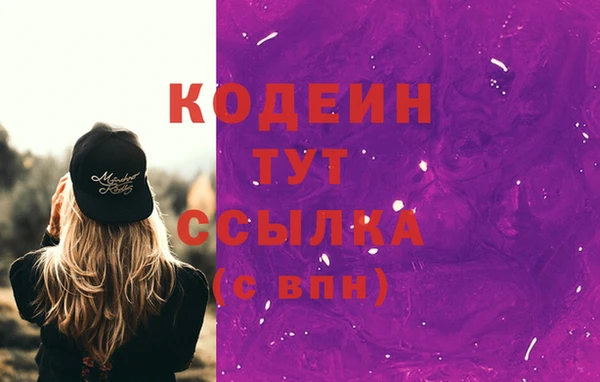 таблы Инсар