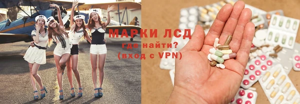 таблы Инсар