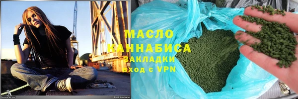 mix Инта