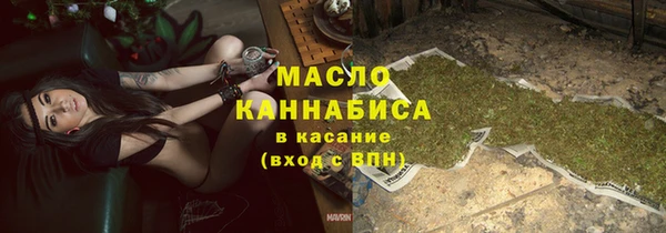 не бодяженный Зеленокумск