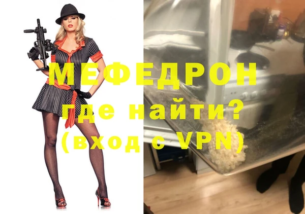 дживик Иннополис