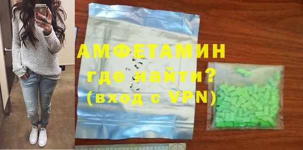 гашиш Зеленодольск