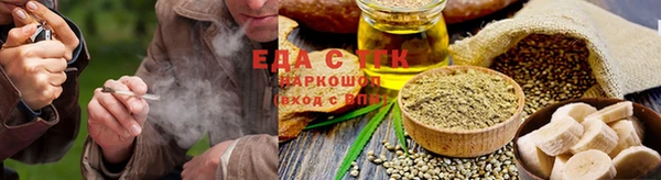 mix Инта
