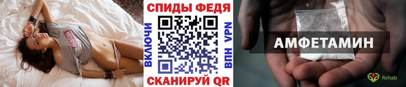 Купить  Котлас  Метамфетамин кристалл 