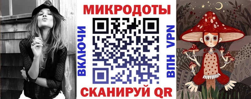 Галлюциногенные грибы GOLDEN TEACHER  Купить где  Котлас 